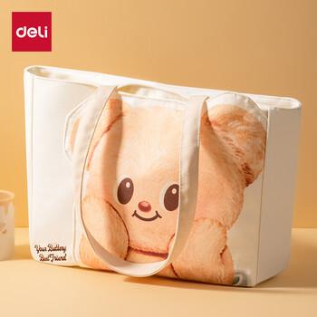 得力（deli）(deli)黄油小熊帆布包 单肩手提包 学生装书袋补习袋 杏色HY604男女孩礼物开学必备