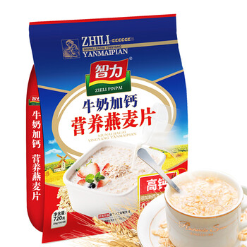 智力 牛奶加钙燕麦片720g营养早餐代餐燕麦澳洲复合燕麦片 独立小包装