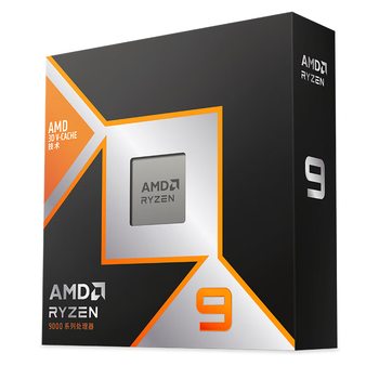 AMD锐龙9 9950X3D处理器16核32线程144MB缓存加速频率至高5.7GHz盒装CPU专业生产力 千帧电竞