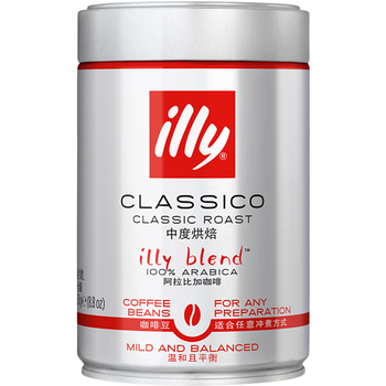 ILLY意利（illy）咖啡豆（中度烘焙） 阿拉比卡意式黑咖啡 罐装250g