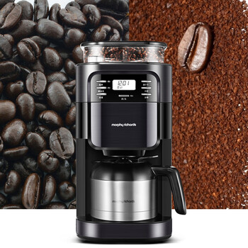 摩飞电器摩飞电器 MR1028美式咖啡机全自动家用办公研磨一体豆粉两用真空保温壶 标准版