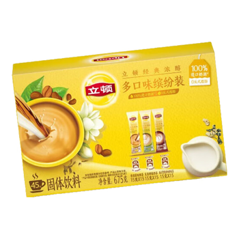 立顿奶茶港式原味茉香口味奶茶 三种口味盒装15g*45条