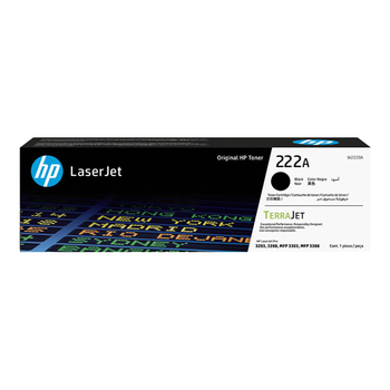 惠普(HP)W2220A原装硒鼓黑色单支装 适用于HP Color LaserJet Pro 3288dn;3388fdw 打印机