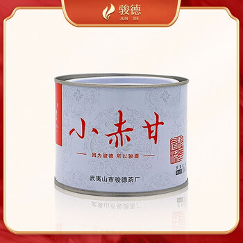 骏德红茶 小赤甘武夷山桐木关其他红茶100g罐装 茶叶伴手礼口粮茶