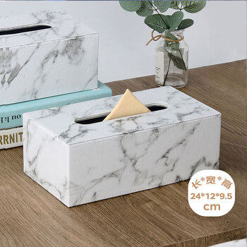 侑家良品 创意纸巾盒大理石纹餐巾纸抽盒 客厅纸巾收纳盒简约北欧风