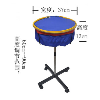 红双喜 乒乓球多球筐多球架集球网集球器多球框移动带盖圆形多球筐