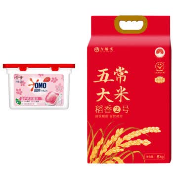 奥妙（OMO）樱花【洗衣凝珠400G50颗】实惠组合+方解实五常稻花香大米5kg