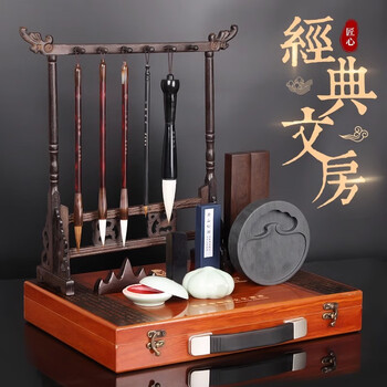 梅林笔庄毛笔套装高档专业梅林笔庄文房四宝全套礼盒精品笔墨纸砚狼毫兼毫羊毫小楷毛笔书法练字字帖笔架