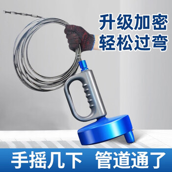 千禧红通马桶下水道疏通神器家用厨房厕所地漏弹簧管道手摇疏通器5米
