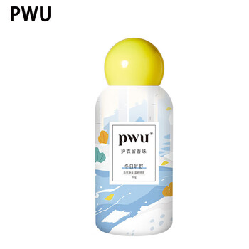 朴物大美朴物大美留香珠冬日旷野200g 洗衣香珠持久留香柔顺衣物除螨护衣