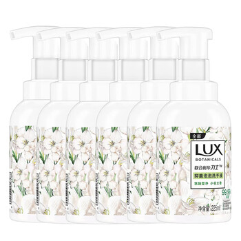 力士（LUX）洗手液 抑菌小苍兰香泡泡洗手液225ML*6瓶 持久留香 温和清洁