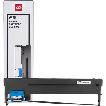 得力（deli）DLS-610K大容量针式打印机黑色色带 16米带芯(适用DB-618K,DB-618KⅡ)