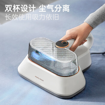 摩飞电器 除螨吸尘器 家用手持式双杯热风祛湿紫外线杀菌机 四维高效净螨 MR3101