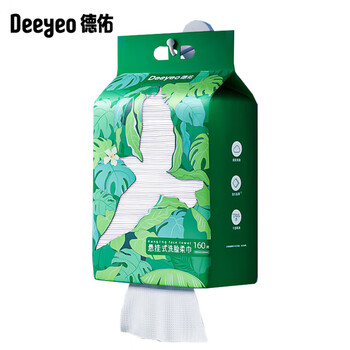 德佑 悬挂洗脸巾160片*1包 加大加厚绵柔巾一次性棉柔洁面巾干湿两用