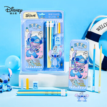 迪士尼（Disney）文具套装 小学生铅笔卷笔刀笔盒学习用品生日礼物男孩女孩毕业礼物文具礼包 团购优惠