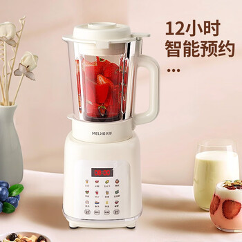 MELNG美菱 破壁机 24小时预约 一键清洗功能 触控屏 加热破壁营养料理机  MB-LC1501