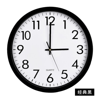钟表客厅个性创意时尚家用挂钟欧式现代简约卧室静音电子石英时钟
