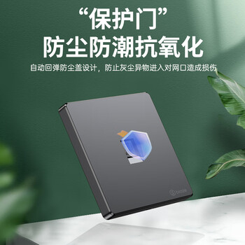毕亚兹 网络面板 电脑插座网口网线插座面板 适用网络电话信息模块 超5/6/7类86型面板灰色单口 1个装 毕亚兹 网络面板 电脑插座网口网线插座面板 适用网络电话信息模块 超5/6/7类86型面板灰色单口 1个装