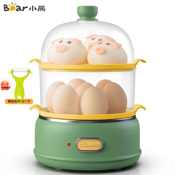 小熊煮蛋器 单双层蒸蛋器 带蒸笼 早餐神器 自动跳断 透明上盖ZDQ-B14E8【ZMD安心系列】+送削皮刀一个