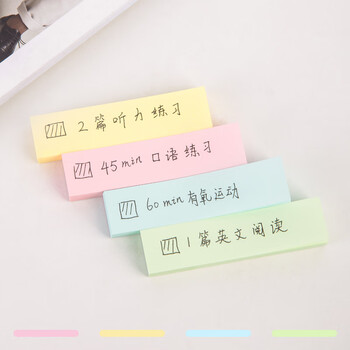 得力（deli）400张4色分条便利贴条形记事贴便签纸 76*19mm 66307