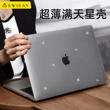 帝伊工坊适用苹果笔记本电脑壳子2023款Macbook Pro14英寸M1/M2/M3/M4 MAX配件保护套满天星外壳透明保护壳