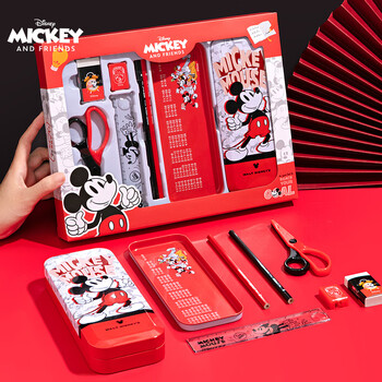 迪士尼（Disney）文具礼盒套装 小学生一年级幼儿园学习用品礼盒儿童大礼包 男孩女孩生日礼物新年礼物年货节 米奇