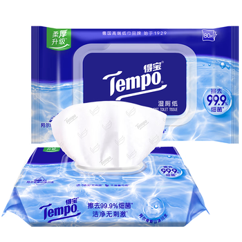 得宝（TEMPO）一博同款 纯水湿厕纸 80片*1包 深澈水感私密呵护 可冲散 湿纸巾 