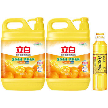 立白强效新金桔【洗洁精1.5kg*2瓶】+【稻米油400ml 非转基因】