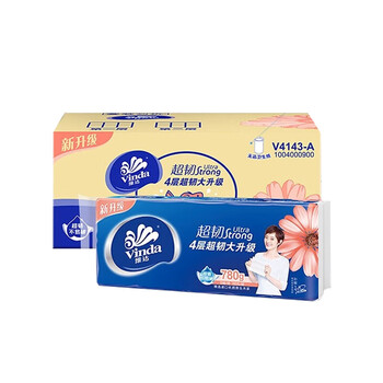 维达卫生卷纸 V4143-A 超韧无芯 146×112mm 卫生纸 4层 78克 10卷