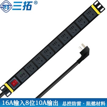 三拓 TS8208机柜PDU电源插座插排16A输入8位10a输出新国标孔开关SPD防雷模块2.5平方线芯4000W