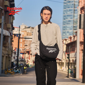 锐步防泼水流浪饺子包 户外通勤旅行单肩斜挎包 可调肩带大容量 黑色