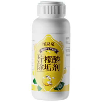 槿森泉柠檬酸除垢剂500克饮水机清洗剂电水壶除水垢清洁剂去水垢清洗剂