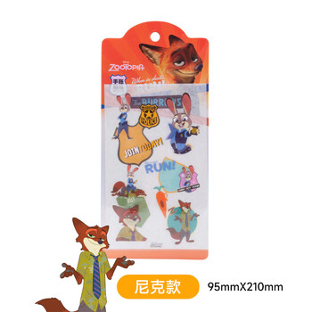 迪士尼（Disney）儿童贴纸 创意装饰手账纸贴本子笔盒桌面毕业礼物 疯狂动物城2周边 尼克1张