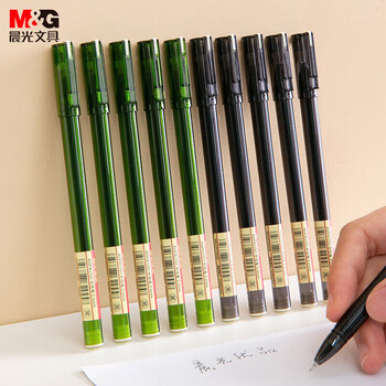 晨光（M&G）0.5mm黑色中性笔全针管签字笔拔盖笔水笔外观随机AGPA1701 6支装