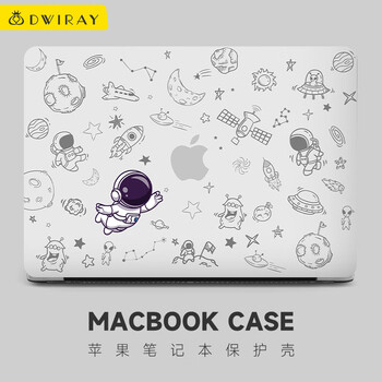 帝伊工坊适用苹果笔记本电脑保护壳老款Macbook Air13/13.3英寸配件保护套时尚外壳 轻薄宇航员A1466
