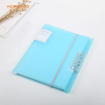 国誉(KOKUYO)A3强力夹对折型资料收纳册淡彩曲奇学生收纳文具 蓝色 WSG-FUCW320B