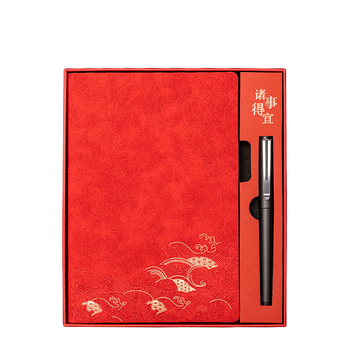 得力（deli）(deli)国风礼盒套装 国潮文创礼品皮面本笔记本签字笔中性笔套装 精致商务办公学生礼盒SA903