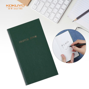 国誉（KOKUYO）商务办公便携测量手册本子 墨绿  3mm方格/40张 SE-Y3