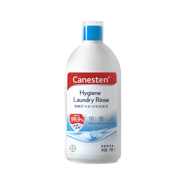 Canesten凯妮汀衣物消毒液海洋香1L/瓶 99.9%除真菌 拜耳衣物内衣除菌液	