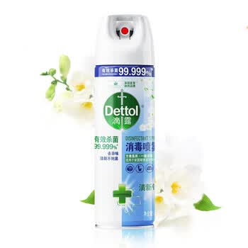 滴露清新铃兰454ml滴露酒精喷雾马桶消毒液鞋子衣物杀菌除菌去味喷雾