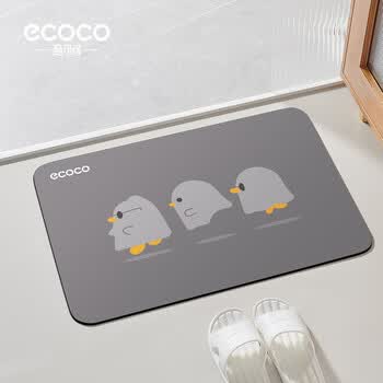 ecoco卫生间地垫厕所浴室地垫厨房地垫吸水防滑速干家用软脚垫