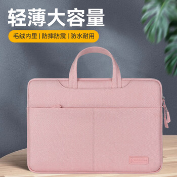 BRINCH笔记本电脑包15.6英寸轻薄大容量适用小米华为商务手提电脑包