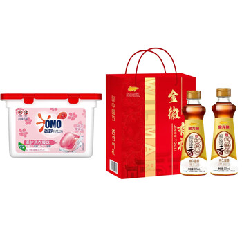 奥妙（OMO）樱花【洗衣凝珠400G50颗】实惠+ 福运添香【芝麻油】225ml*2瓶