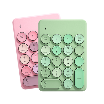 B.O.W航世 K155B 无线蓝牙数字小键盘 财务会计办公 复古圆帽 外接笔记本台式通用键盘 幻彩粉