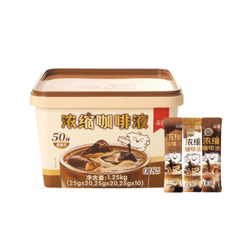 永璞无糖浓缩咖啡液0脂速溶黑咖美式拿铁醇厚+平衡+黑巧风味 25g*50条