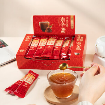 寿全斋 红糖姜茶 大姨妈热饮可喝姜汁姜枣茶姜糖红糖水独立小包装 360g
