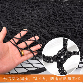 巡柠标准型双打网球场拦网室外训练网网球网