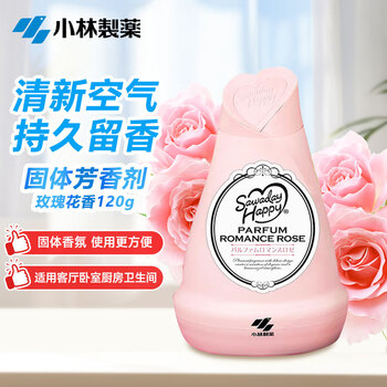 小林制药（KOBAYASHI）固体芳香剂浪漫玫瑰香120g 空气清新剂芳香剂厕所除臭房间去异味