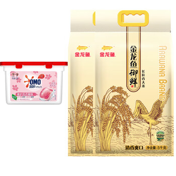 奥妙（OMO）樱花【洗衣凝珠400G50颗】实惠组合+御鲜长粒香米5KG x2袋