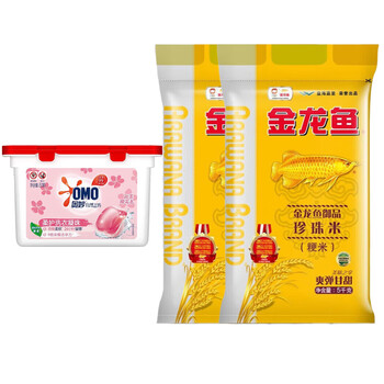 奥妙（OMO）樱花【洗衣凝珠400G50颗】实惠组合+【御品珍珠米5kg x2袋】